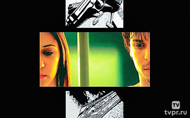 Образ жизни