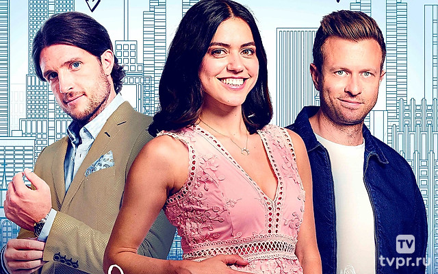 У Зои будет ребёнок