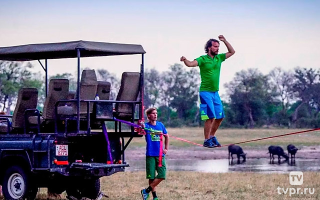 Outdoor Sports Team