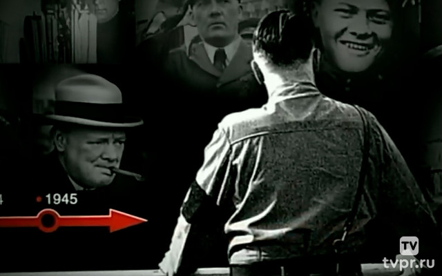 Личные враги Гитлера