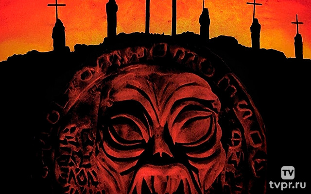 Тёмные воды