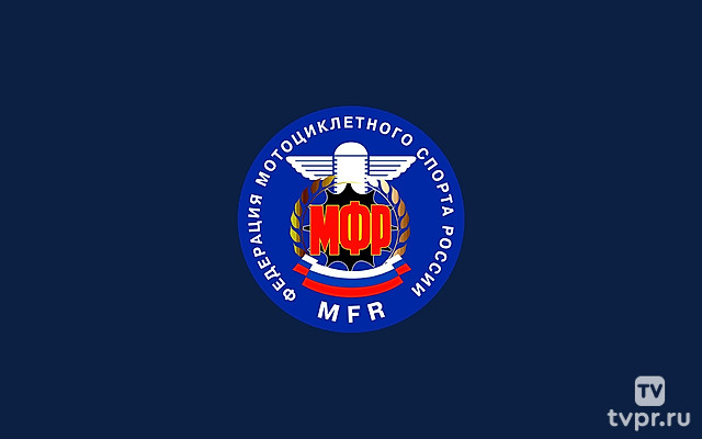 Обзор 4-го этапа Чемпионата и Кубка России по ледовым гонкам 2026