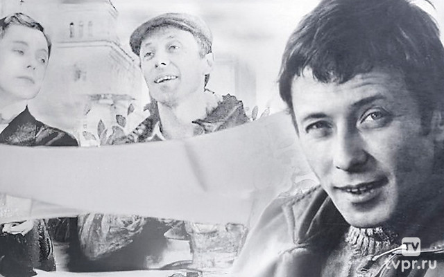 Олег Даль. Между прошлым и будущим