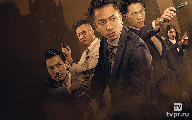 Крипто шторм