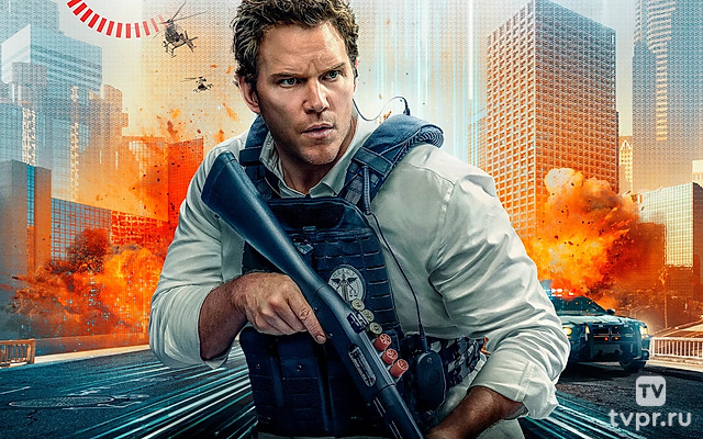 Казнить нельзя помиловать