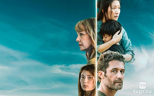 На тлеющих углях