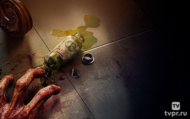 Эликсир молодости