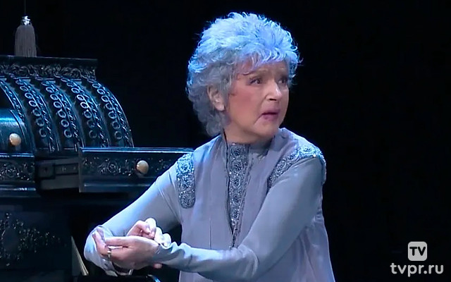 Возьмите зонт, мадам Готье!