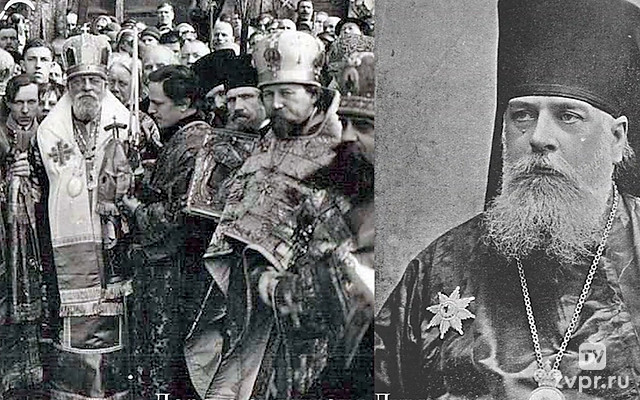 Дорога святителя Луки