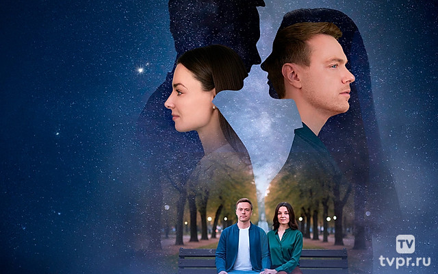 Помоги себе сама