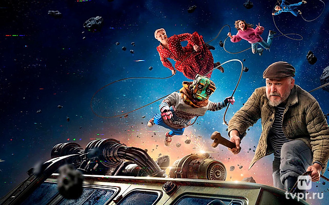 Кибердеревня