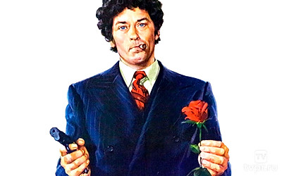 Банда
