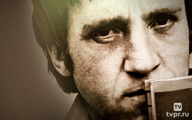 Большое кино