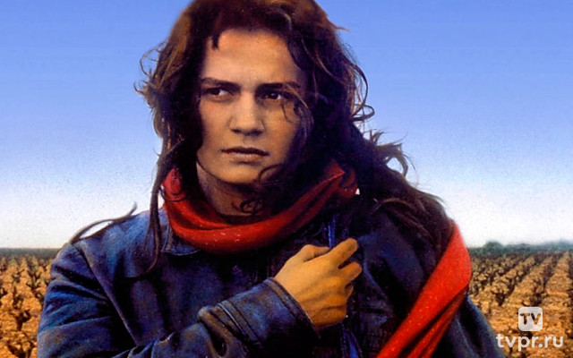 Без крыши, вне закона