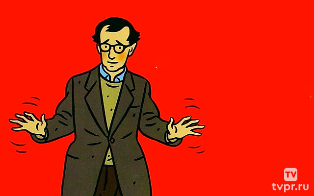 Голливудский финал