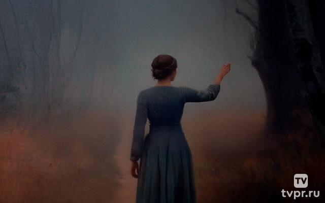 Тайна старого портрета