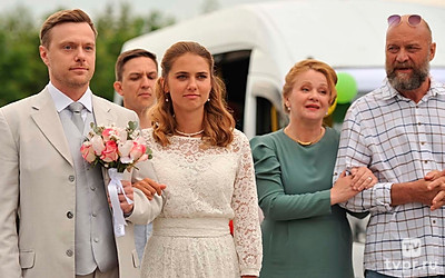 Объявляю вас мужем и женой