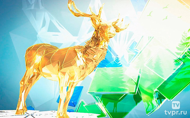 Заповедное