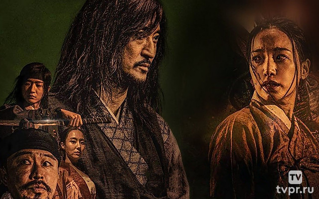 Наемный убийца