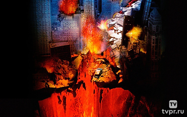 Экспедиция в преисподнюю