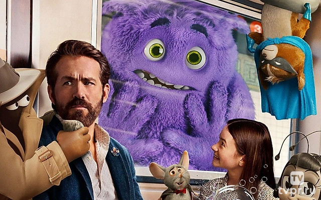 Воображаемые друзья