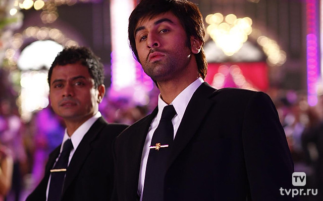 Неуважение