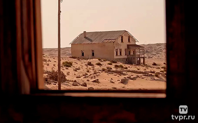 Проклятые рудники