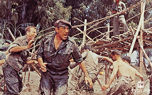 Пропавший отряд