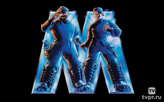 Супербратья Марио