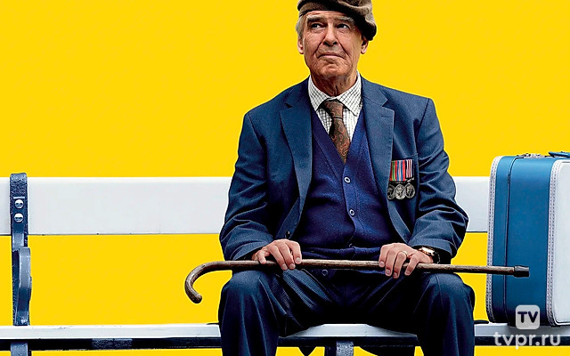 Последний стрелок