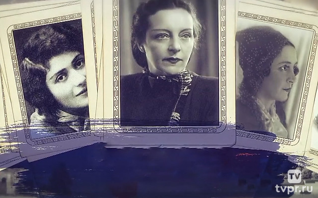 Проклятие кремлёвских жён