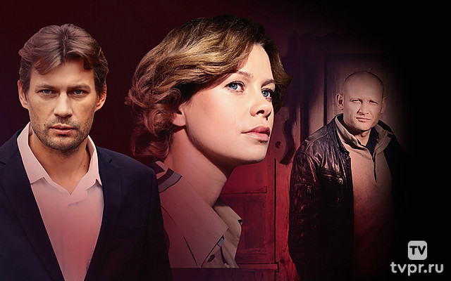 Цена молчания