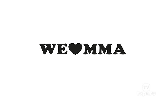 We Love MMA 68, Germany