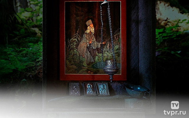 Наследие преподобного Германа Аляскинского