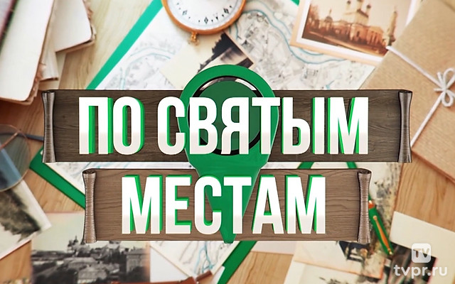 Екатеринбург