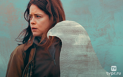 Я — значит Ястреб