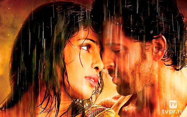 Огненный путь