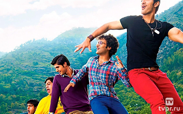 Старые джинсы