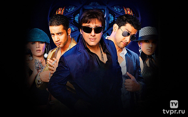 Деньги решают всё!