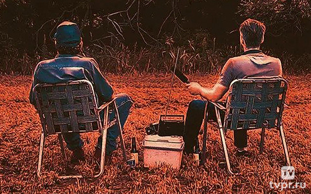 Монстр в лесу