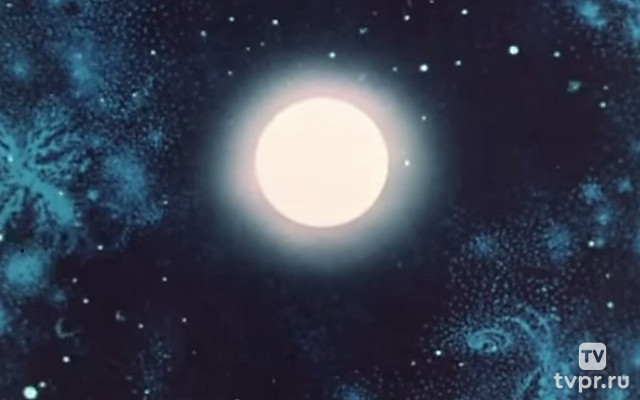 Фаэтон-сын солнца