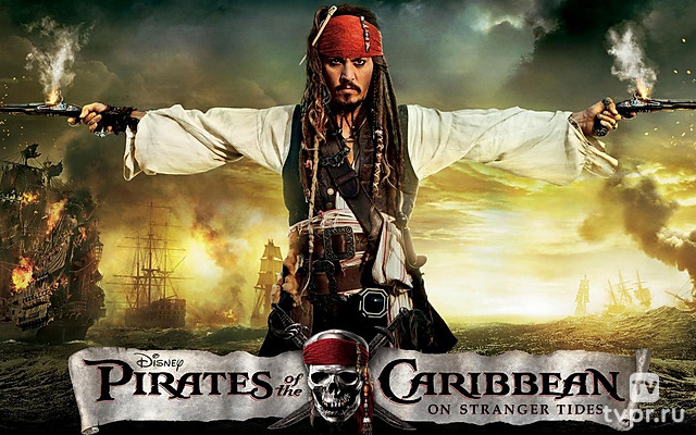 Пираты Карибского моря: На странных берегах