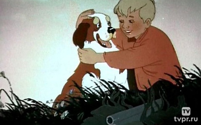 Пoлкaн и шaвкa