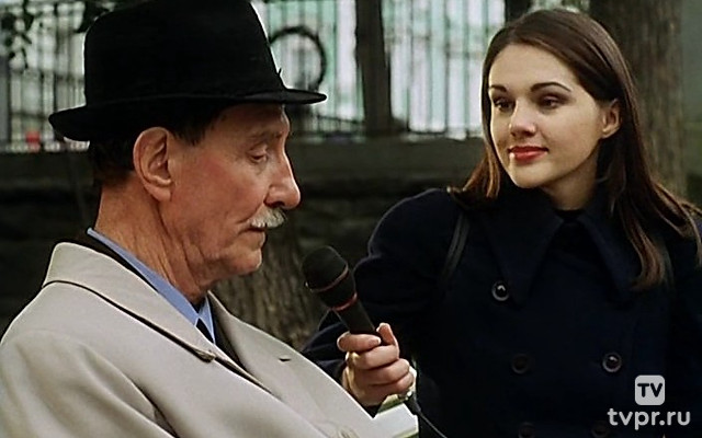 День полнолуния