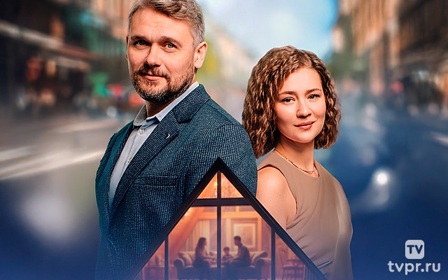 Однофамильцы