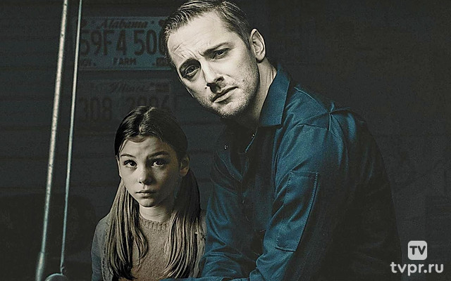 Деловое предложение