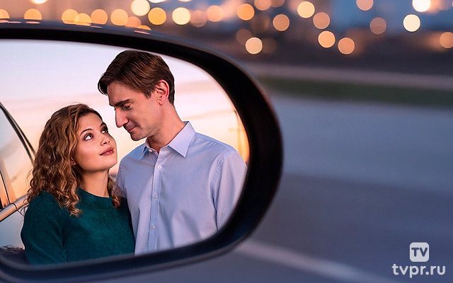 Тот самый день