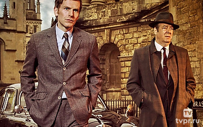 Молодой Морс