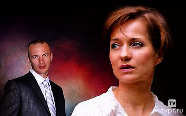 Потому что люблю