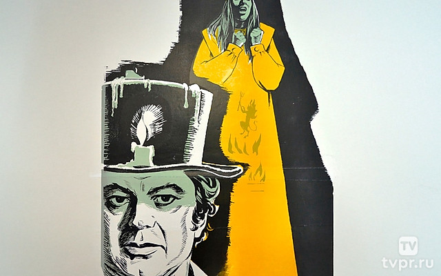 Гойя, или тяжкий путь познания